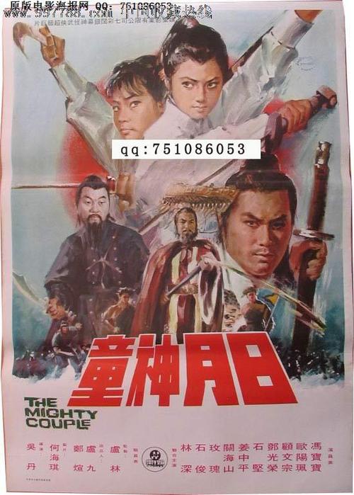 澳大利亚存款证明